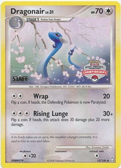 Dragonair (52/146) (State Province Territory Championship Staff) [Diamond & Pearl: Legends Awakened]-1