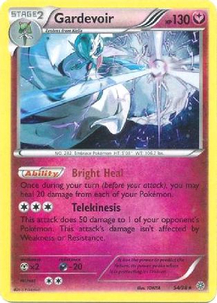 Gardevoir (54/98) (Cosmos Holo) [XY: Ancient Origins]-1