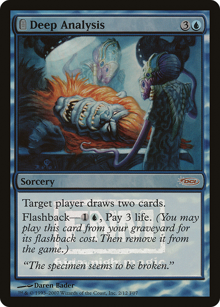 Deep Analysis [Friday Night Magic 2007]-1
