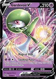 Gardevoir V (016/073) [Sword & Shield: Champion's Path]-1