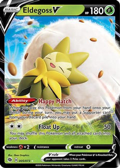 Eldegoss V (005/073) [Sword & Shield: Champion's Path]-1