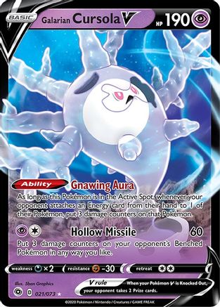 Galarian Cursola V (021/073) [Sword & Shield: Champion's Path]-1
