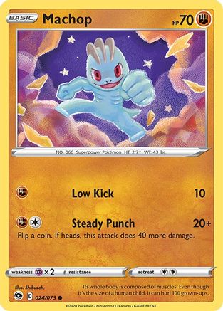 Machop (024/073) [Sword & Shield: Champion's Path]-1
