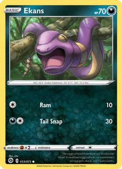 Ekans (033/073) [Sword & Shield: Champion's Path]-1