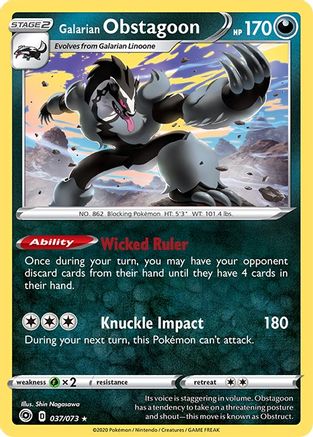 Galarian Obstagoon (037/073) [Sword & Shield: Champion's Path]-1