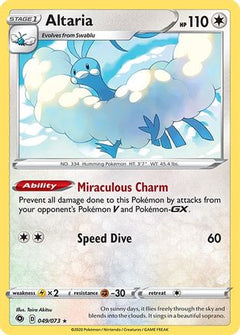 Altaria (049/073) [Sword & Shield: Champion's Path]-1