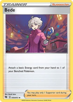 Bede (050/073) [Sword & Shield: Champion's Path]-1