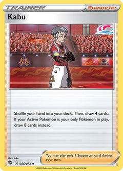 Kabu (055/073) [Sword & Shield: Champion's Path]-1