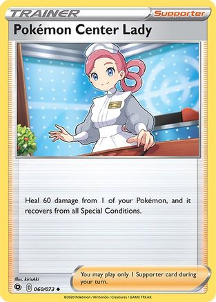 Pokemon Center Lady (060/073) [Sword & Shield: Champion's Path]-1