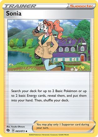 Sonia (065/073) [Sword & Shield: Champion's Path]-1