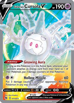 Galarian Cursola V (071/073) [Sword & Shield: Champion's Path]-1