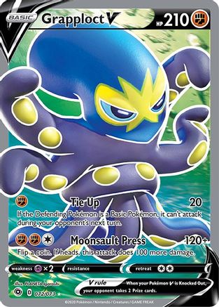 Grapploct V (072/073) [Sword & Shield: Champion's Path]-1