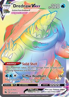 Drednaw VMAX (075/073) [Sword & Shield: Champion's Path]-1