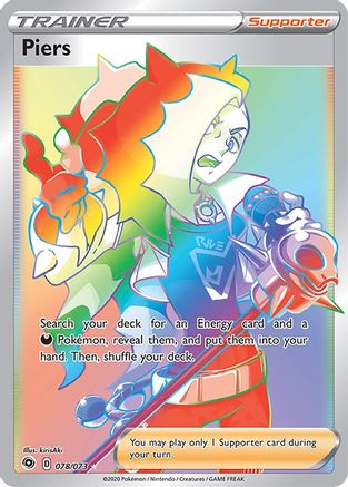 Piers (078/073) [Sword & Shield: Champion's Path]-1