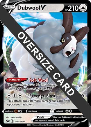 Dubwool V (SWSH049) (Jumbo Card) [Sword & Shield: Black Star Promos]-1