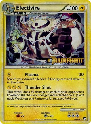 Electivire (20/102) (Prerelease Promo) [HeartGold & SoulSilver: Black Star Promos]-1