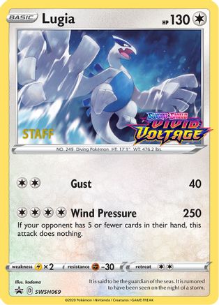 Lugia (SWSH069) (Staff Prerelease Promo) [Sword & Shield: Black Star Promos]-1