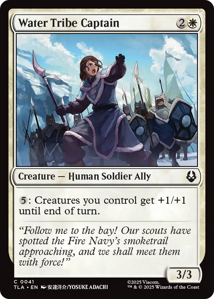 Water Tribe Captain [Avatar: The Last Airbender]-1