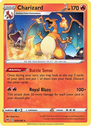 Charizard (025/185) [Sword & Shield: Vivid Voltage]-1