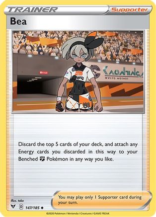 Bea (147/185) [Sword & Shield: Vivid Voltage]-1