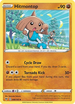Hitmontop (088/185) [Sword & Shield: Vivid Voltage]-1