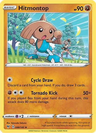 Hitmontop (088/185) [Sword & Shield: Vivid Voltage]-1