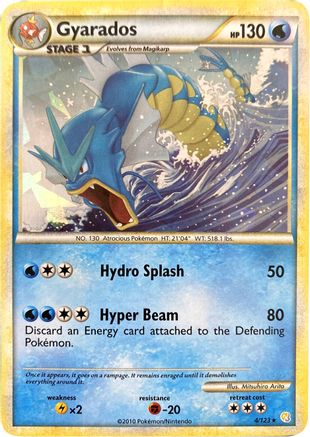 Gyarados (4/123) (Cracked Ice Holo) [HeartGold & SoulSilver: Base Set]-1