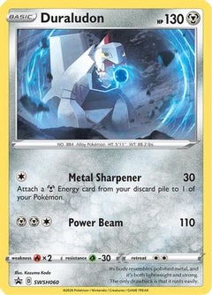 Duraludon (SWSH060) [Sword & Shield: Black Star Promos]-1