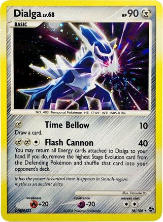 Dialga (16/106) (Cosmos Holo) (Theme Deck Exclusive) [Diamond & Pearl: Great Encounters]-1