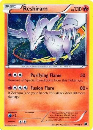Reshiram (17/116) (Cosmos Holo) [Black & White: Plasma Freeze]-1