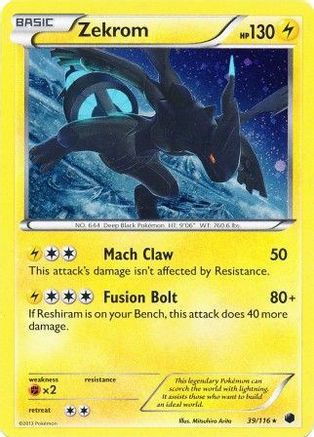 Zekrom (39/116) (Cosmos Holo) [Black & White: Plasma Freeze]-1
