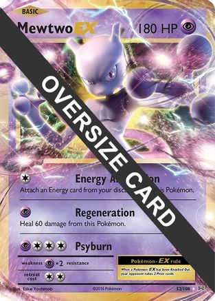 Mewtwo EX (52/108) (Jumbo Card) [XY: Evolutions]-1