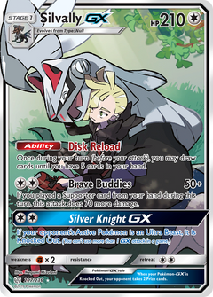 Silvally GX (227/236) [Sun & Moon: Cosmic Eclipse]-1