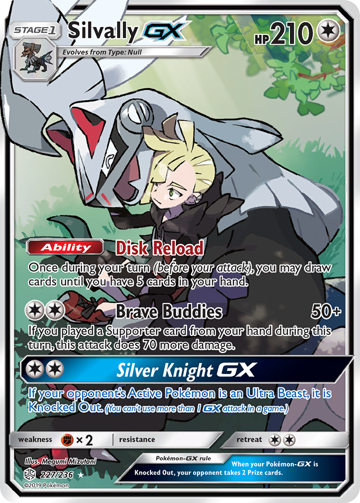 Silvally GX (227/236) [Sun & Moon: Cosmic Eclipse]-1
