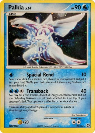 Palkia (26/106) (Cosmos Holo) (Theme Deck Exclusive) [Diamond & Pearl: Great Encounters]-1