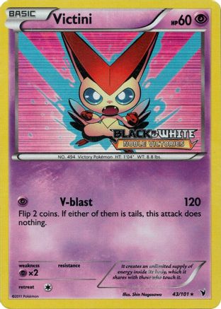 Victini (43/101) (Prerelease Promo) [Black & White: Black Star Promos]-1