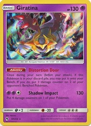 Giratina (97/214) (Cosmos Holo) (Blister Exclusive) [Sun & Moon: Lost Thunder]-1