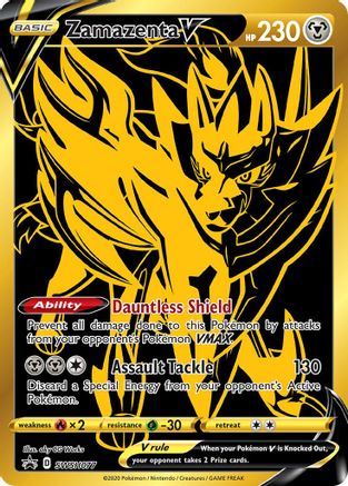 Zamazenta V (SWSH077) [Sword & Shield: Black Star Promos]-1