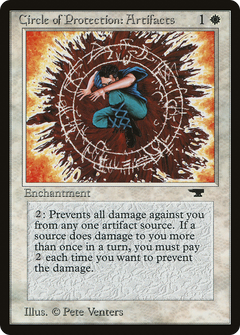Circle of Protection: Artifacts [Antiquities]-1