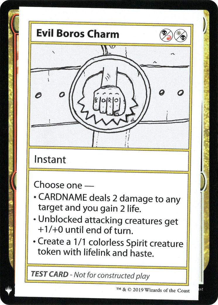 Evil Boros Charm [Mystery Booster Playtest Cards]-1