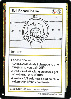 Evil Boros Charm [Mystery Booster Playtest Cards]-1
