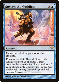 Govern the Guildless [Dissension]-1