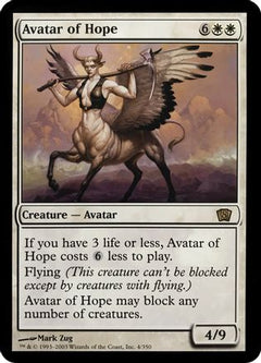 Avatar of Hope (Oversized) [Eighth Edition Box Topper]-3