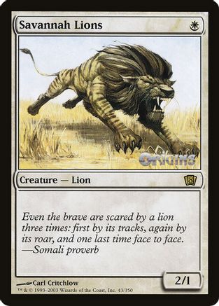 Savannah Lions (Origins 2003) [Oversize Cards]-1