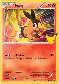 Tepig (13/25) [McDonald's 25th Anniversary]-1