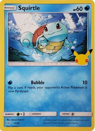 Squirtle (17/25) [McDonald's 25th Anniversary]-1