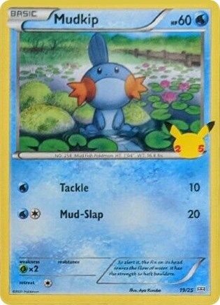 Mudkip (19/25) [McDonald's 25th Anniversary]-1
