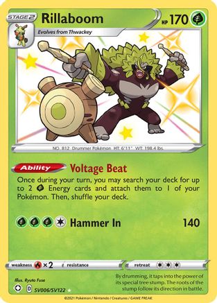 Rillaboom (SV006/SV122) [Sword & Shield: Shining Fates]-1