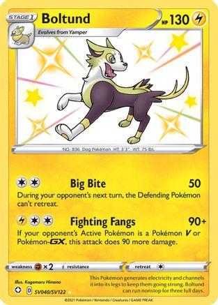 Boltund (SV040/SV122) [Sword & Shield: Shining Fates]-1
