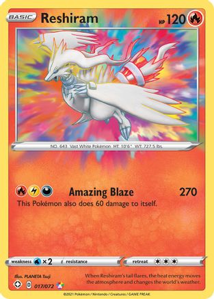 Reshiram (017/072) [Sword & Shield: Shining Fates]-1